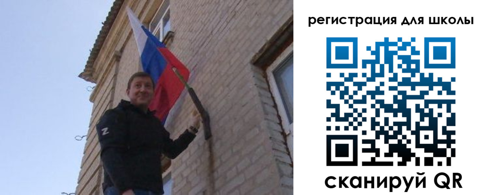 временная регистрация в Лобне